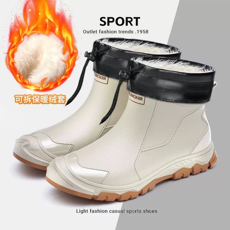 Waterproof Men's Rain Shoes Fa - Fishing Boots recension och pris