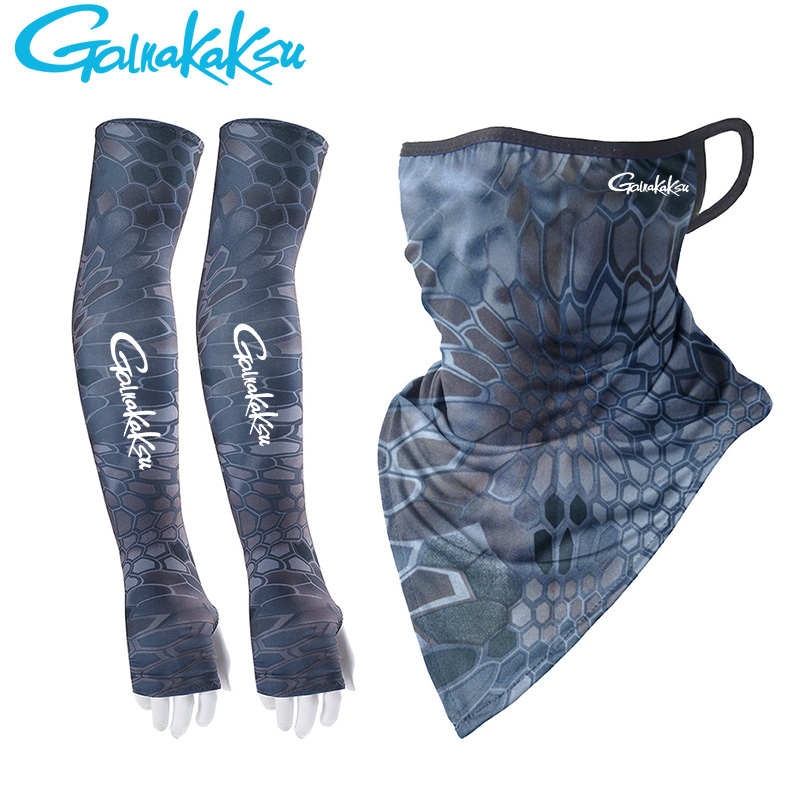 Outdoor Men Fishing Arm Cover  - Fishing Mask Sun Protection recension och pris